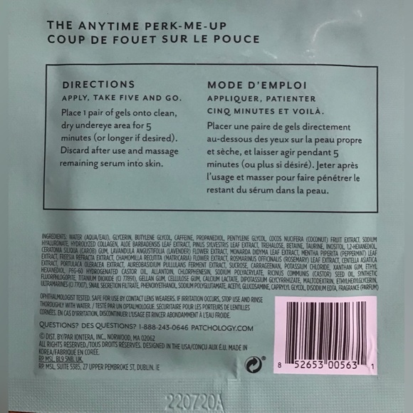 2 pairs of rejuvenating/brightening eye masks - Picture 3 of 5